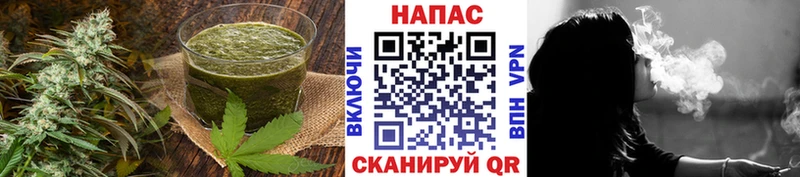 закладка  Гагарин  кракен рабочий сайт  Canna-Cookies марихуана 