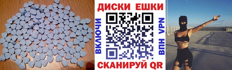 купить   Гагарин  Экстази DUBAI 