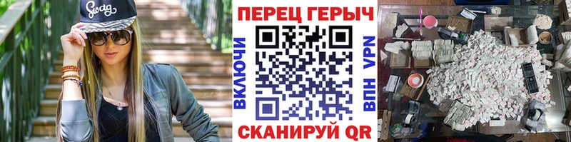ГЕРОИН афганец  купить наркоту  Гагарин 