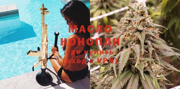 ECSTASY Верхний Тагил