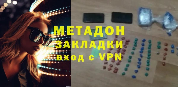 крисы Верея