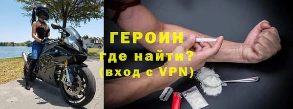 СК Струнино