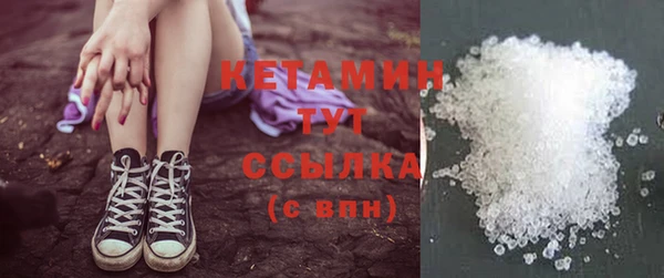 крисы Верхнеуральск