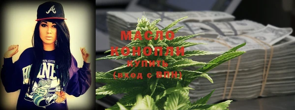 крисы Верхнеуральск