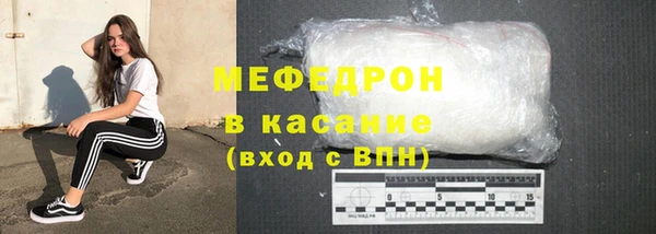 ECSTASY Верхний Тагил