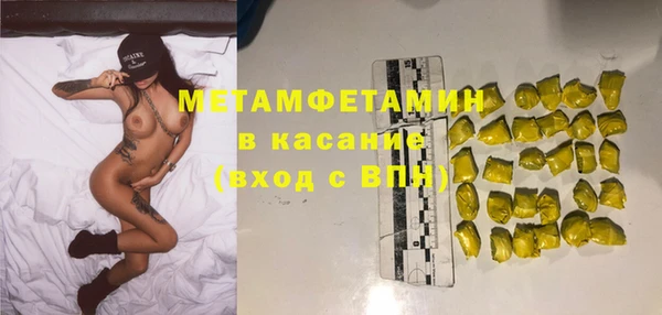 ECSTASY Верхний Тагил