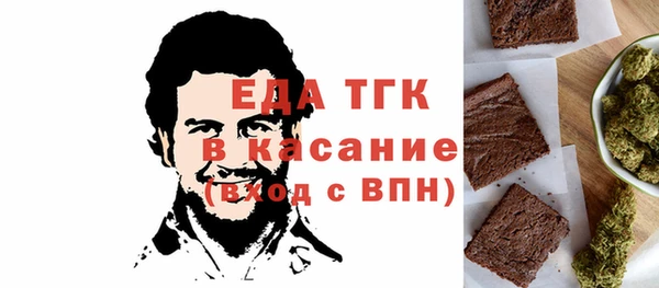 марки lsd Волоколамск