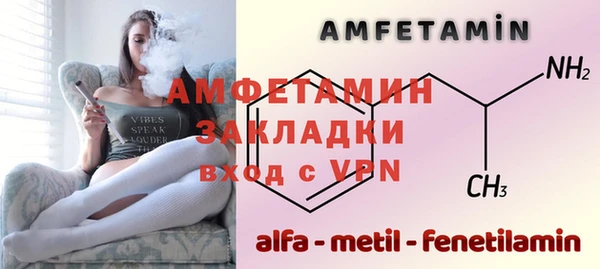 крисы Верея