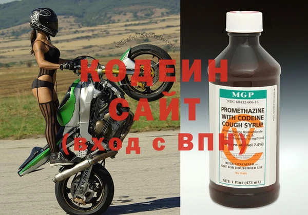 крисы Верхнеуральск