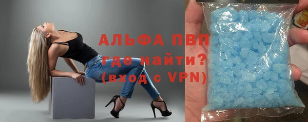 ECSTASY Верхний Тагил