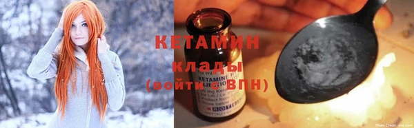 крисы Верея