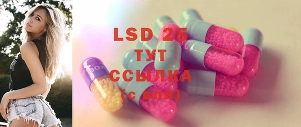 крисы Верхнеуральск