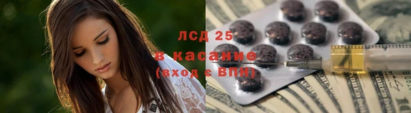 крисы Верхнеуральск