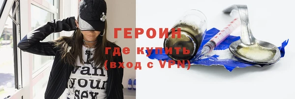 крисы Верея