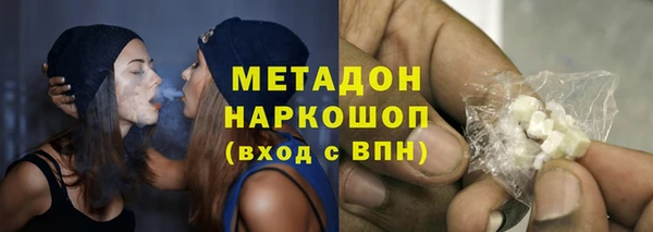 крисы Верхнеуральск
