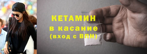 ECSTASY Верхний Тагил