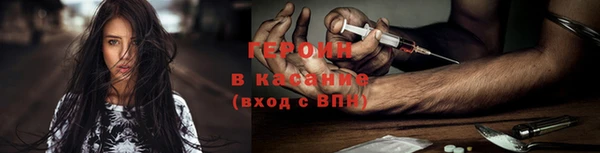 крисы Верея