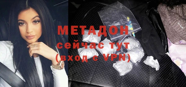 ECSTASY Верхний Тагил