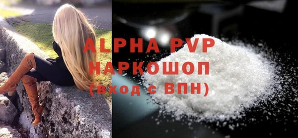 ECSTASY Верхний Тагил