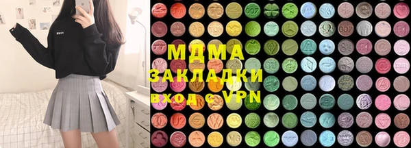крисы Верхнеуральск