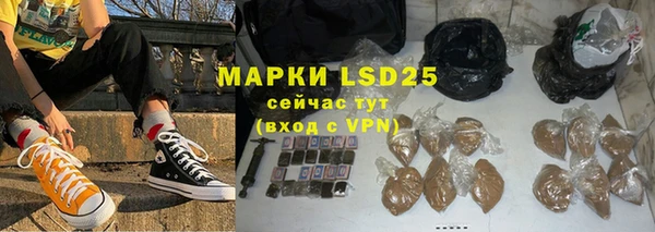 крисы Верхнеуральск