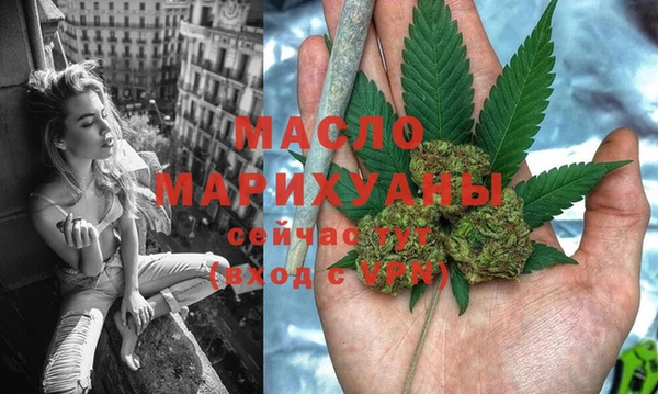 ECSTASY Верхний Тагил