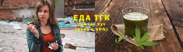 ECSTASY Верхний Тагил