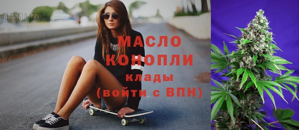 крисы Верея