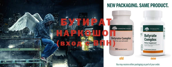 крисы Верхнеуральск