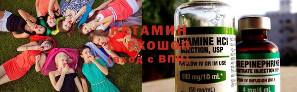 ECSTASY Верхний Тагил