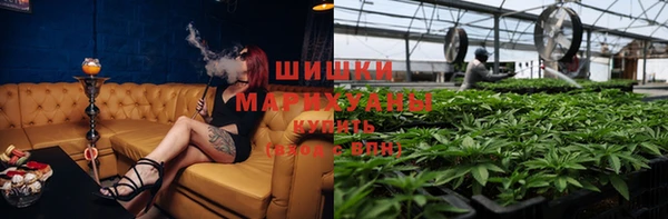 марки lsd Волоколамск