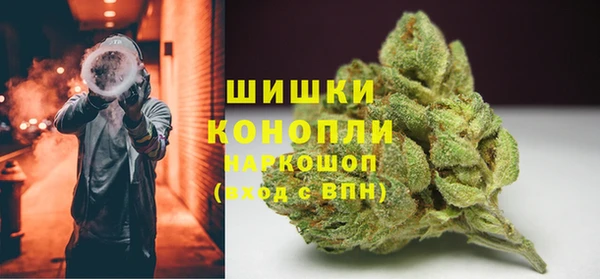крисы Верхнеуральск