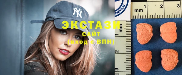 крисы Верхнеуральск