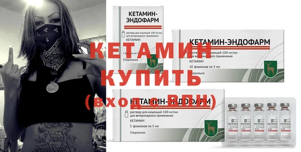 крисы Верхнеуральск