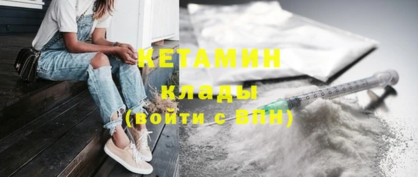 крисы Верхнеуральск