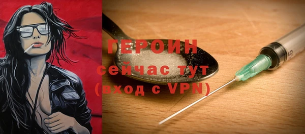 ECSTASY Верхний Тагил