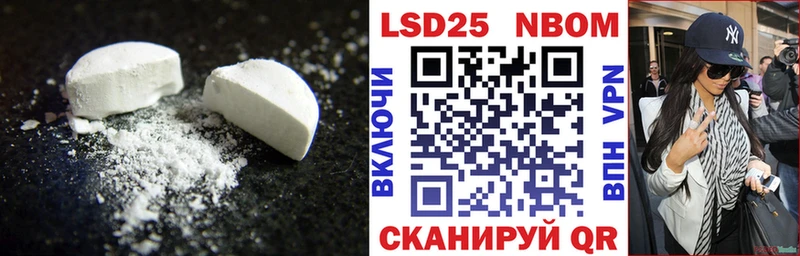 MEGA вход  Гагарин  LSD-25 экстази ecstasy  купить  