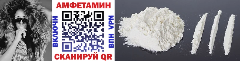 продажа наркотиков Гагарин мега вход МЕТАМФЕТАМИН Декстрометамфетамин 99.9%