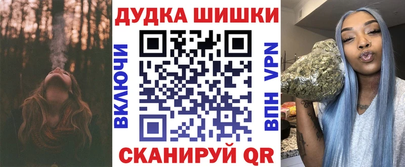 kraken ССЫЛКА  Гагарин  Шишки марихуана VHQ 